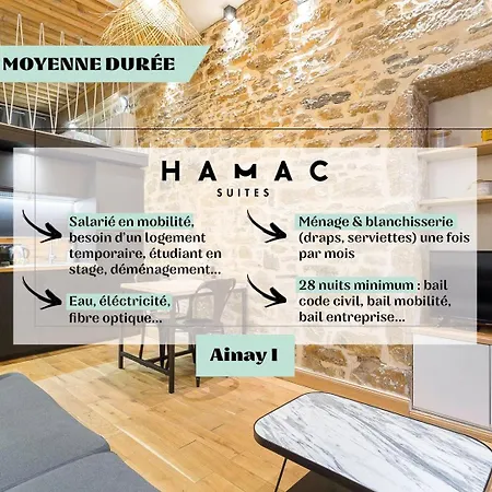 Hamac - Ainay 1 - Hyper Centre - 2 Personnes アパート *